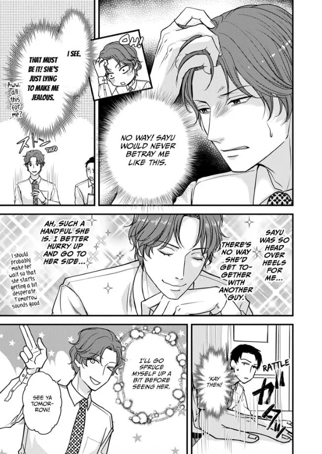 My Ex-Husband Sent Me a Second Chance Love Letter Chapter 3 page 24 - 