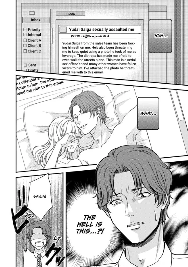 My Ex-Husband Sent Me a Second Chance Love Letter Chapter 3 page 27 - 