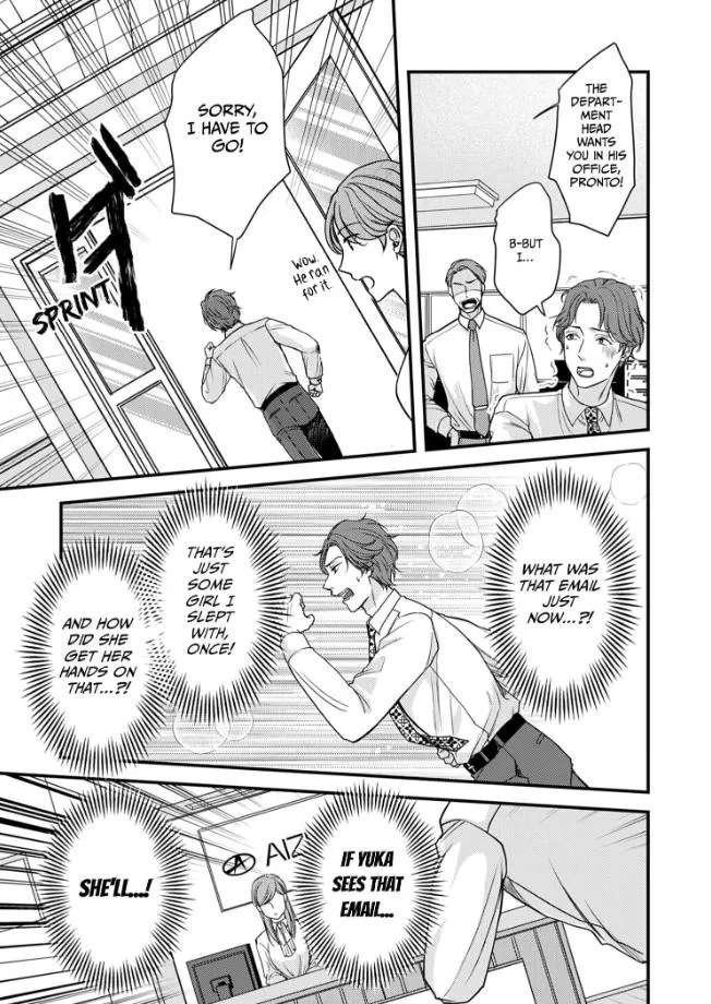 My Ex-Husband Sent Me a Second Chance Love Letter Chapter 3 page 28 - 