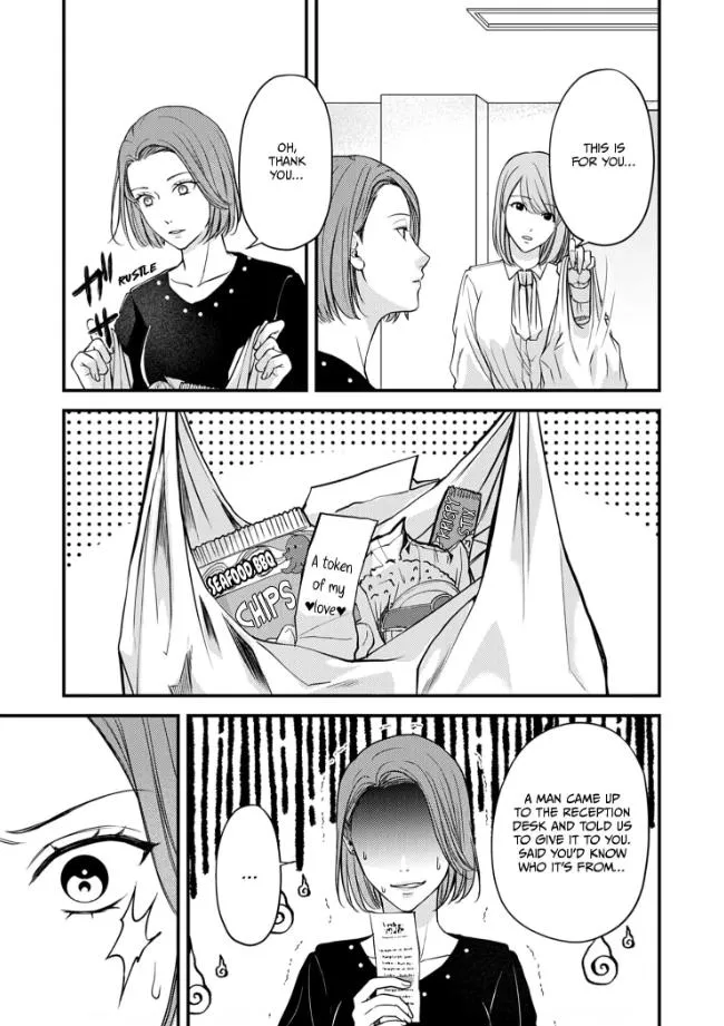 My Ex-Husband Sent Me a Second Chance Love Letter Chapter 3 page 4 - 