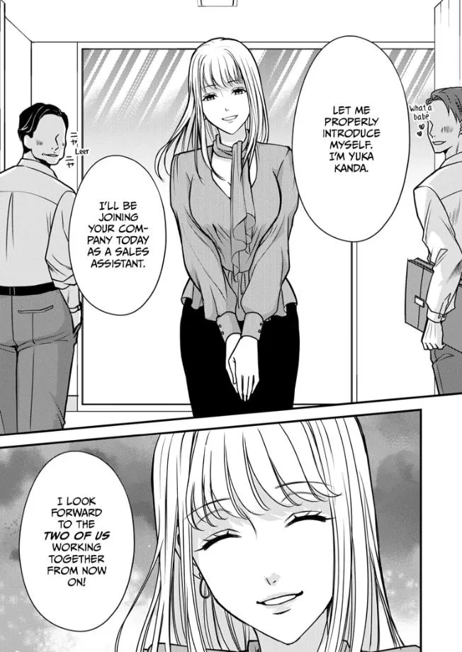 My Ex-Husband Sent Me a Second Chance Love Letter Chapter 3 page 32 - 