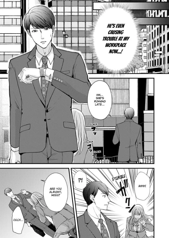My Ex-Husband Sent Me a Second Chance Love Letter Chapter 3 page 6 - 