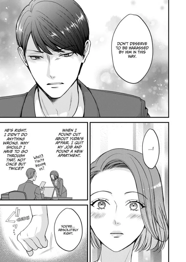 My Ex-Husband Sent Me a Second Chance Love Letter Chapter 3 page 10 - 