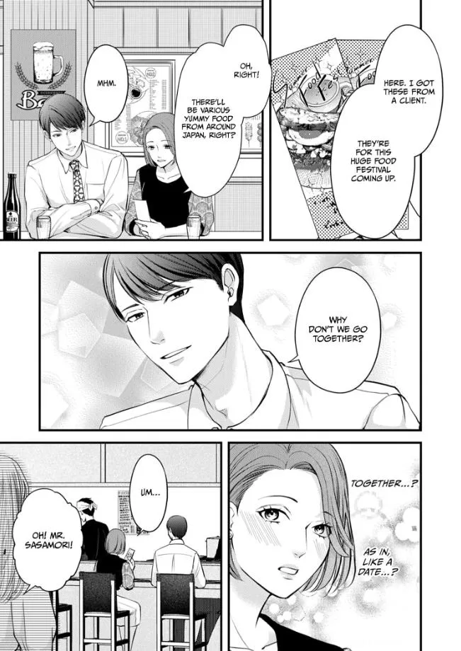My Ex-Husband Sent Me a Second Chance Love Letter Chapter 4 page 14 - 