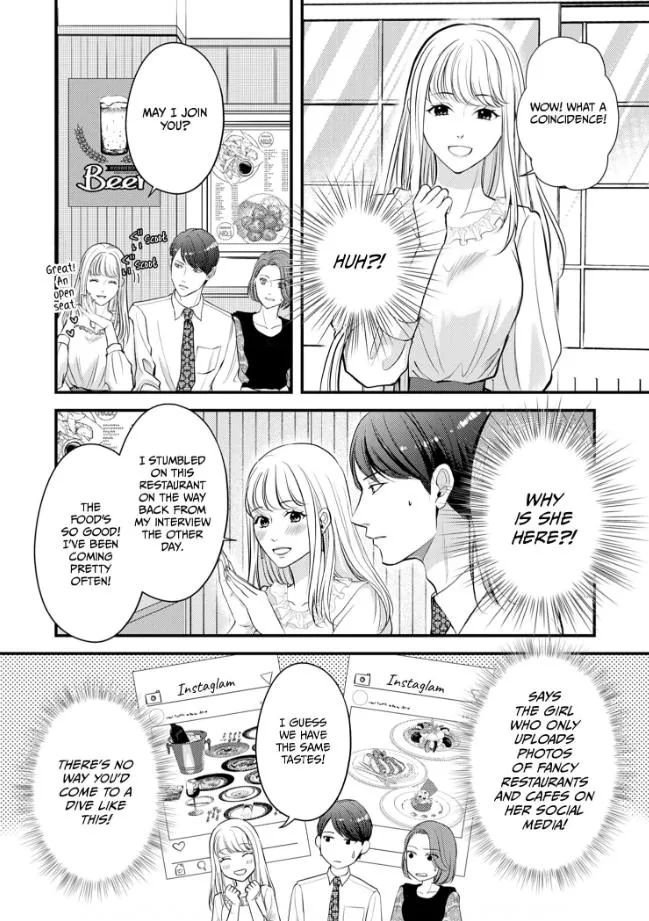My Ex-Husband Sent Me a Second Chance Love Letter Chapter 4 page 15 - 