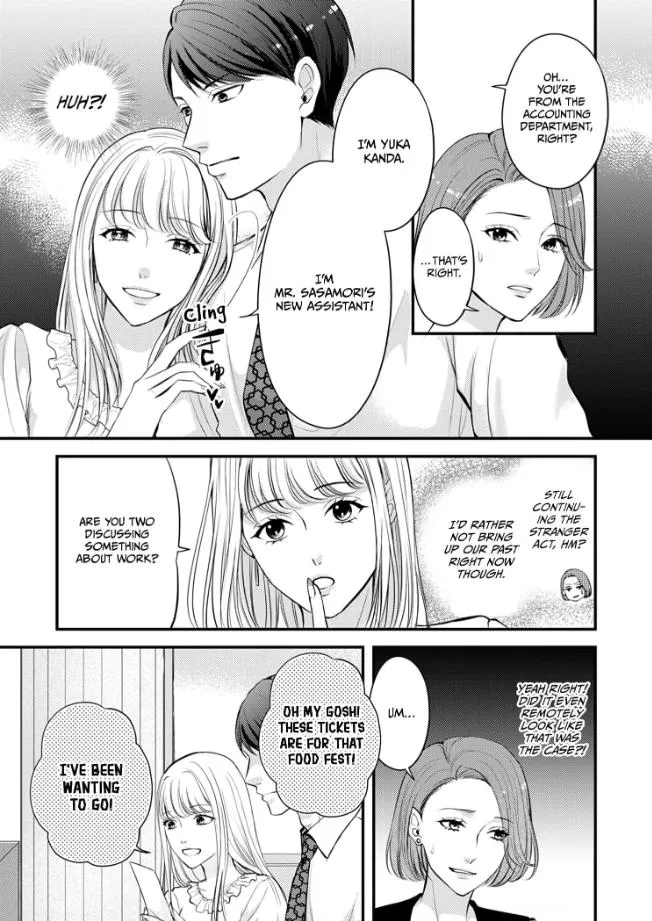 My Ex-Husband Sent Me a Second Chance Love Letter Chapter 4 page 16 - 