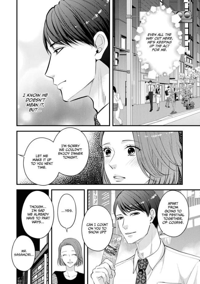 My Ex-Husband Sent Me a Second Chance Love Letter Chapter 4 page 21 - 
