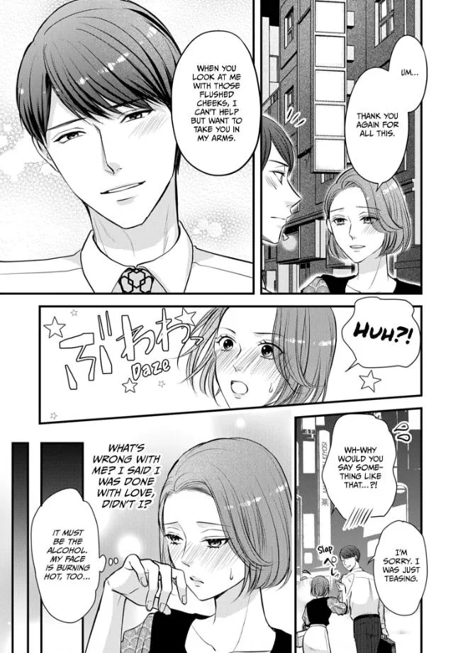 My Ex-Husband Sent Me a Second Chance Love Letter Chapter 4 page 22 - 