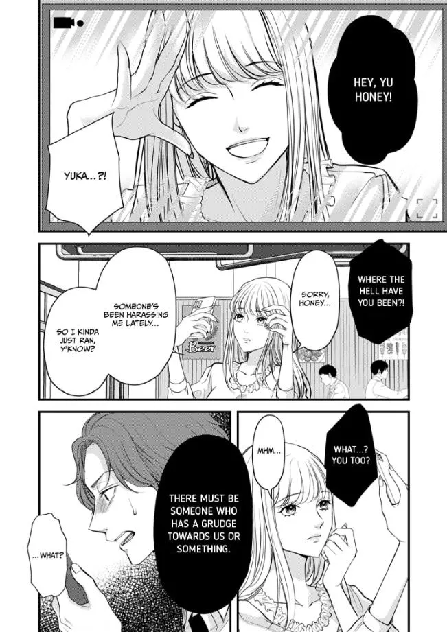 My Ex-Husband Sent Me a Second Chance Love Letter Chapter 4 page 24 - 