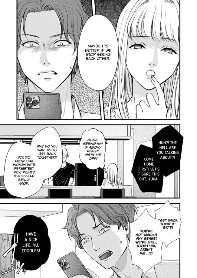 My Ex-Husband Sent Me a Second Chance Love Letter Chapter 4 page 26 - 