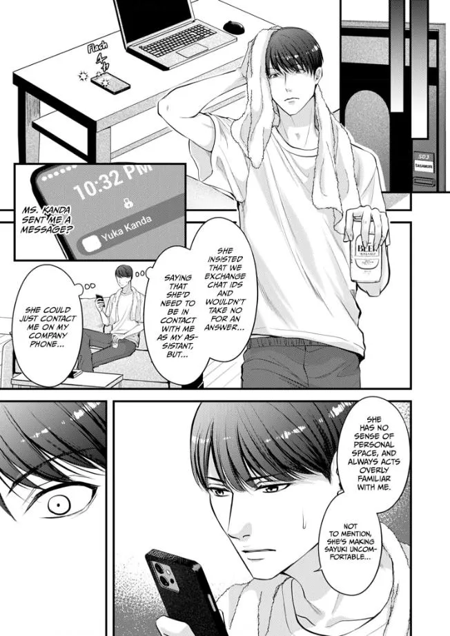 My Ex-Husband Sent Me a Second Chance Love Letter Chapter 4 page 28 - 