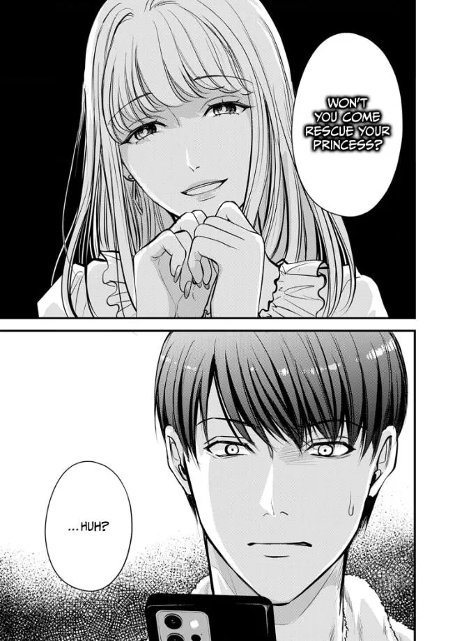My Ex-Husband Sent Me a Second Chance Love Letter Chapter 4 page 30 - 