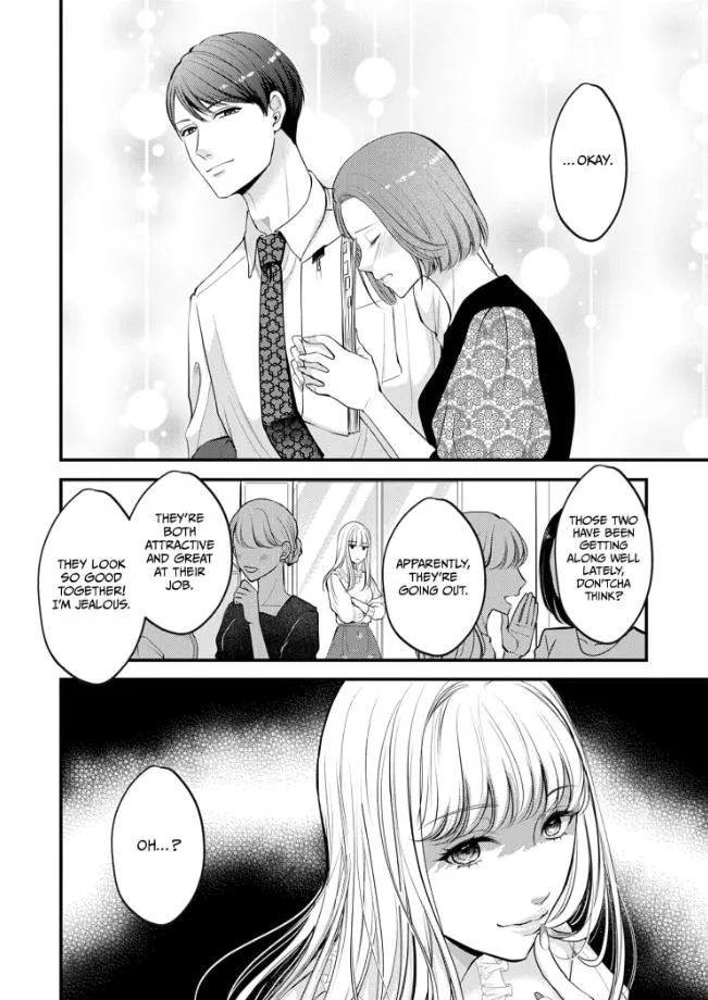 My Ex-Husband Sent Me a Second Chance Love Letter Chapter 4 page 5 - 