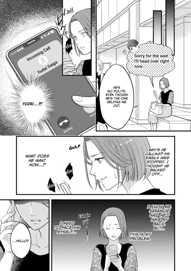 My Ex-Husband Sent Me a Second Chance Love Letter Chapter 4 page 6 - 