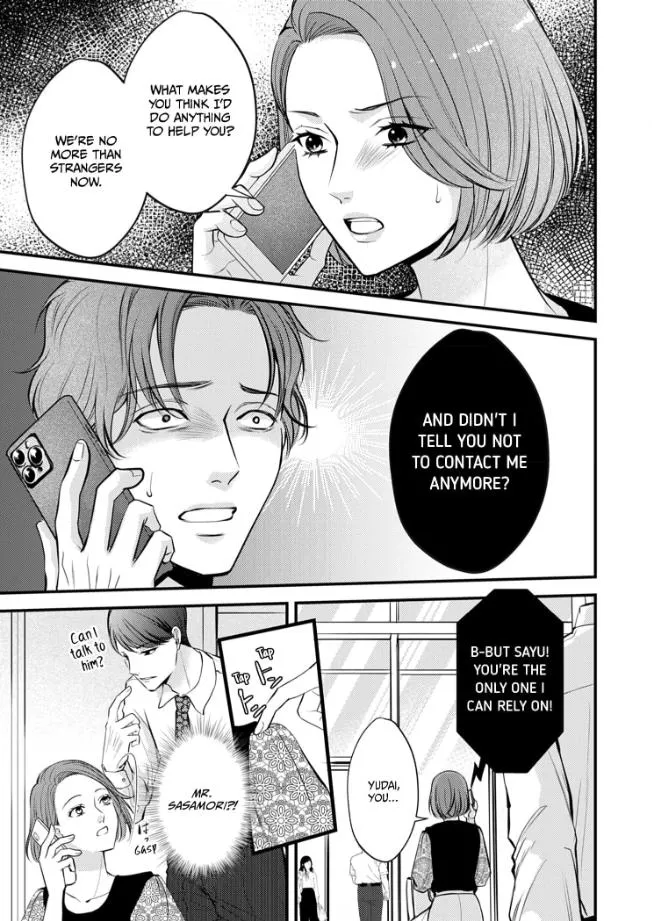 My Ex-Husband Sent Me a Second Chance Love Letter Chapter 4 page 8 - 