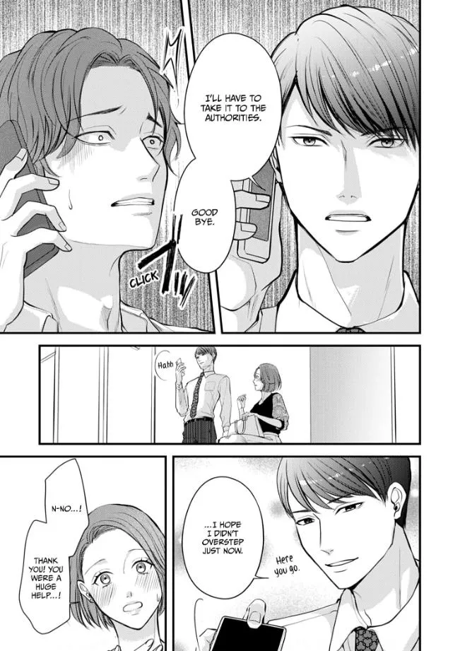My Ex-Husband Sent Me a Second Chance Love Letter Chapter 4 page 10 - 
