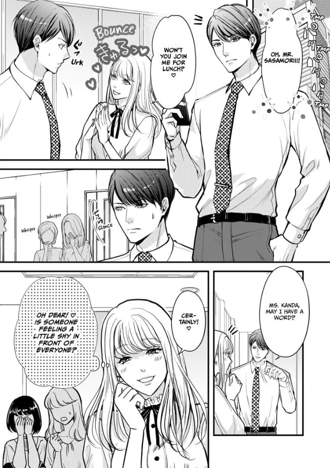 My Ex-Husband Sent Me a Second Chance Love Letter Chapter 5 page 2 - 