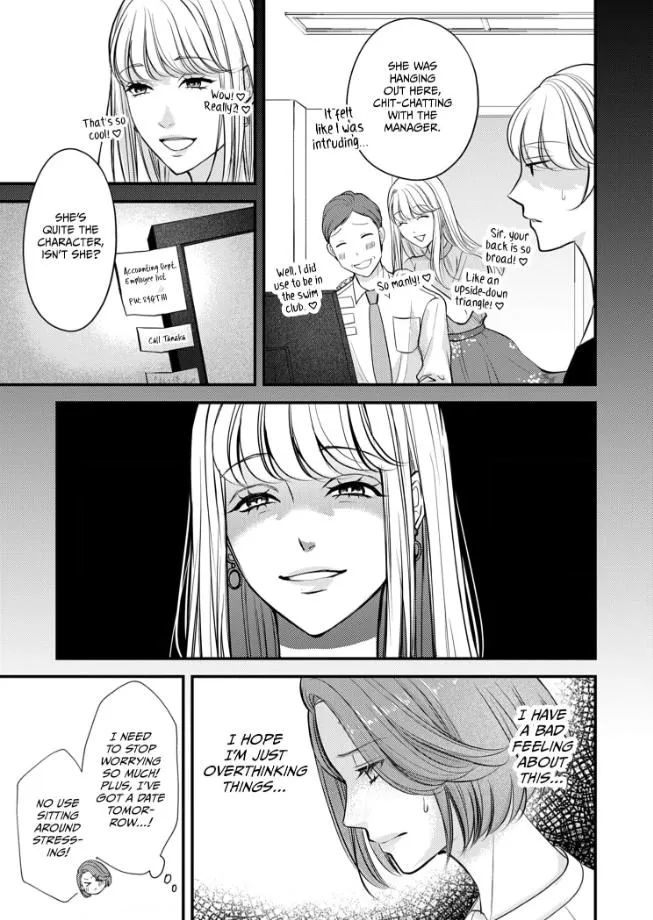 My Ex-Husband Sent Me a Second Chance Love Letter Chapter 5 page 12 - 