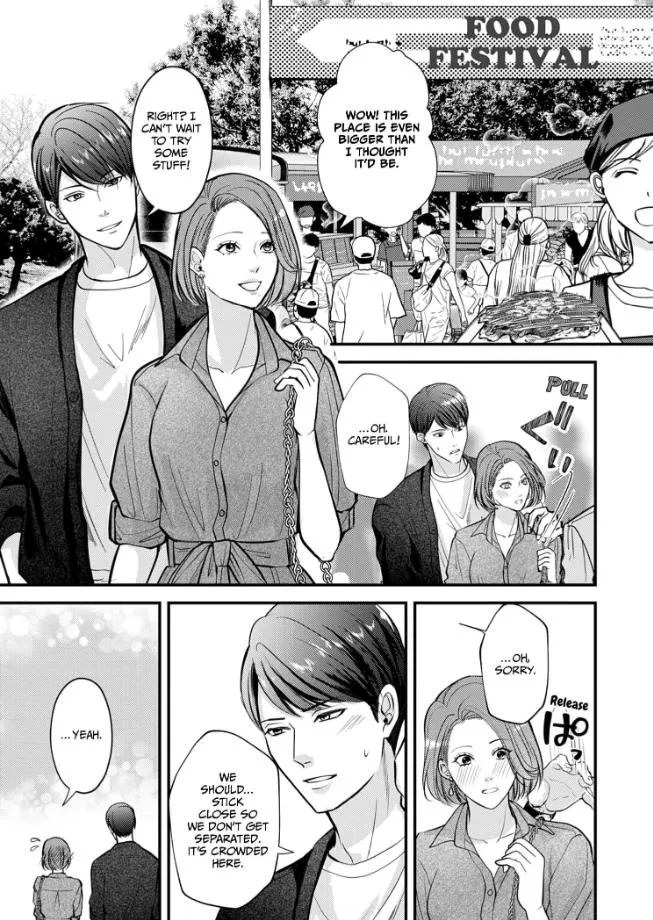 My Ex-Husband Sent Me a Second Chance Love Letter Chapter 5 page 14 - 