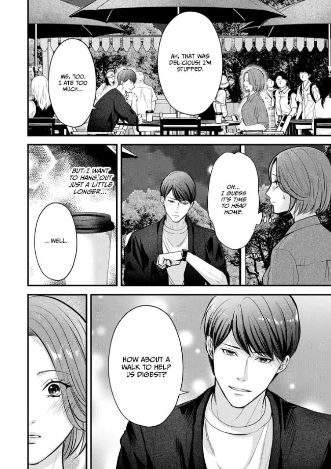 My Ex-Husband Sent Me a Second Chance Love Letter Chapter 5 page 15 - 