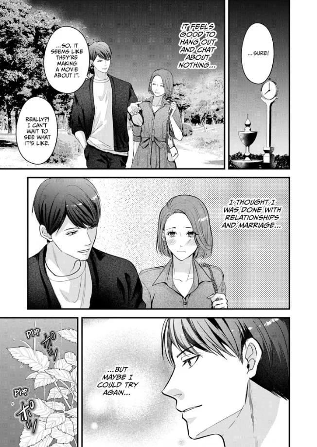 My Ex-Husband Sent Me a Second Chance Love Letter Chapter 5 page 16 - 