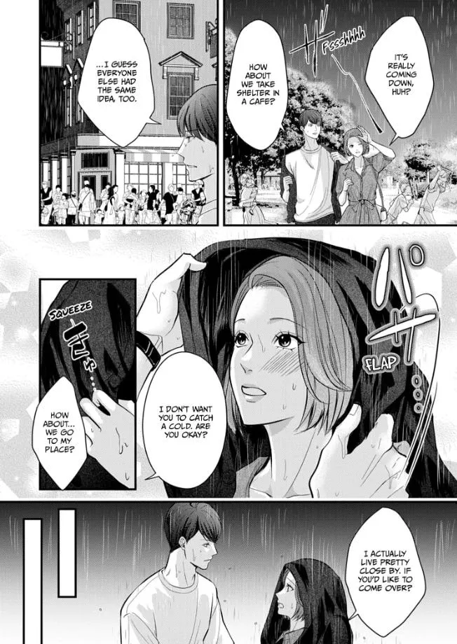 My Ex-Husband Sent Me a Second Chance Love Letter Chapter 5 page 17 - 