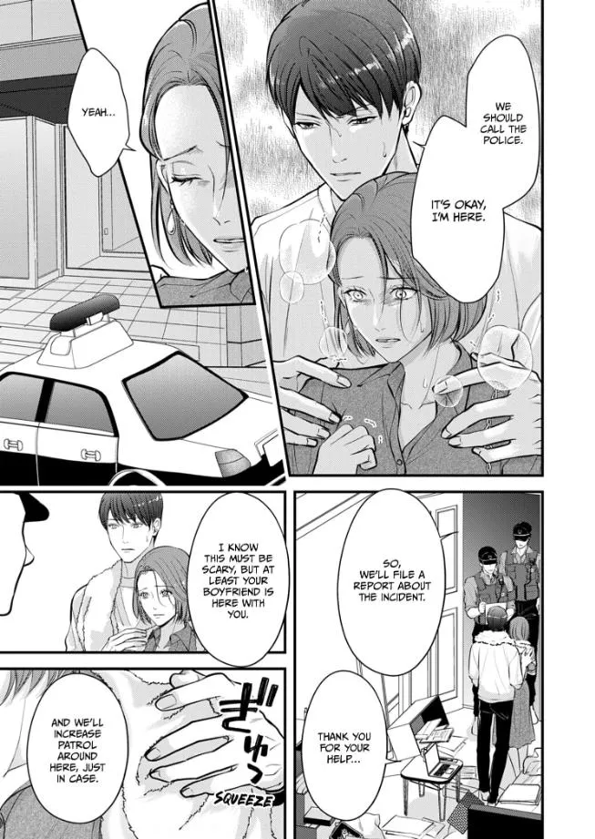 My Ex-Husband Sent Me a Second Chance Love Letter Chapter 5 page 20 - 