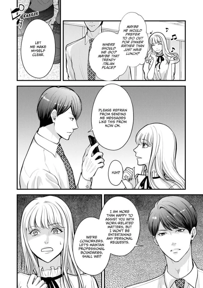 My Ex-Husband Sent Me a Second Chance Love Letter Chapter 5 page 3 - 