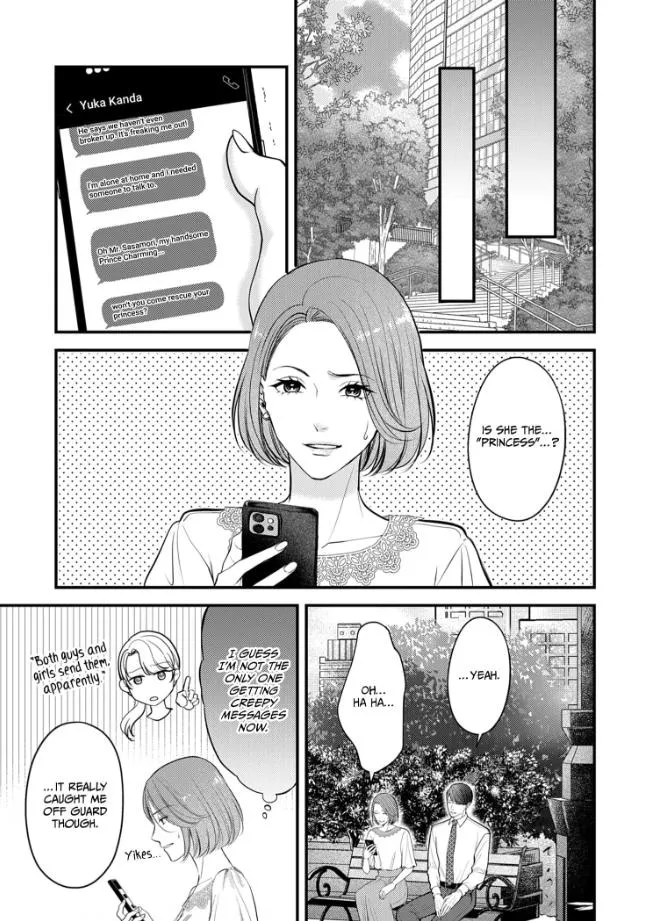 My Ex-Husband Sent Me a Second Chance Love Letter Chapter 5 page 4 - 