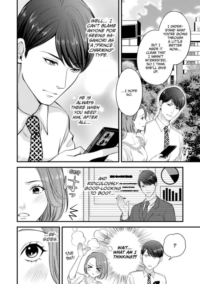 My Ex-Husband Sent Me a Second Chance Love Letter Chapter 5 page 5 - 