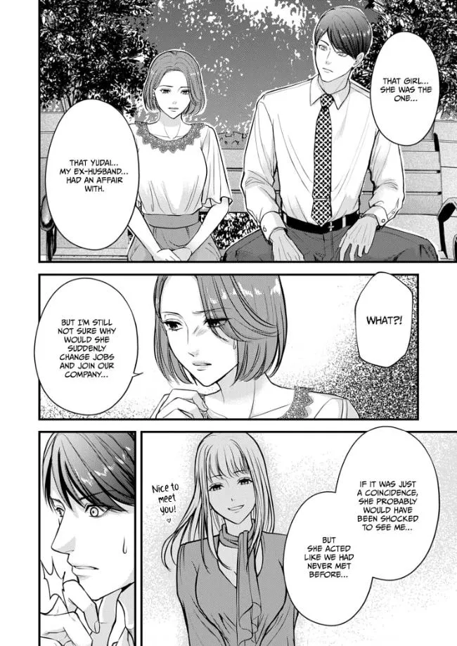 My Ex-Husband Sent Me a Second Chance Love Letter Chapter 5 page 7 - 