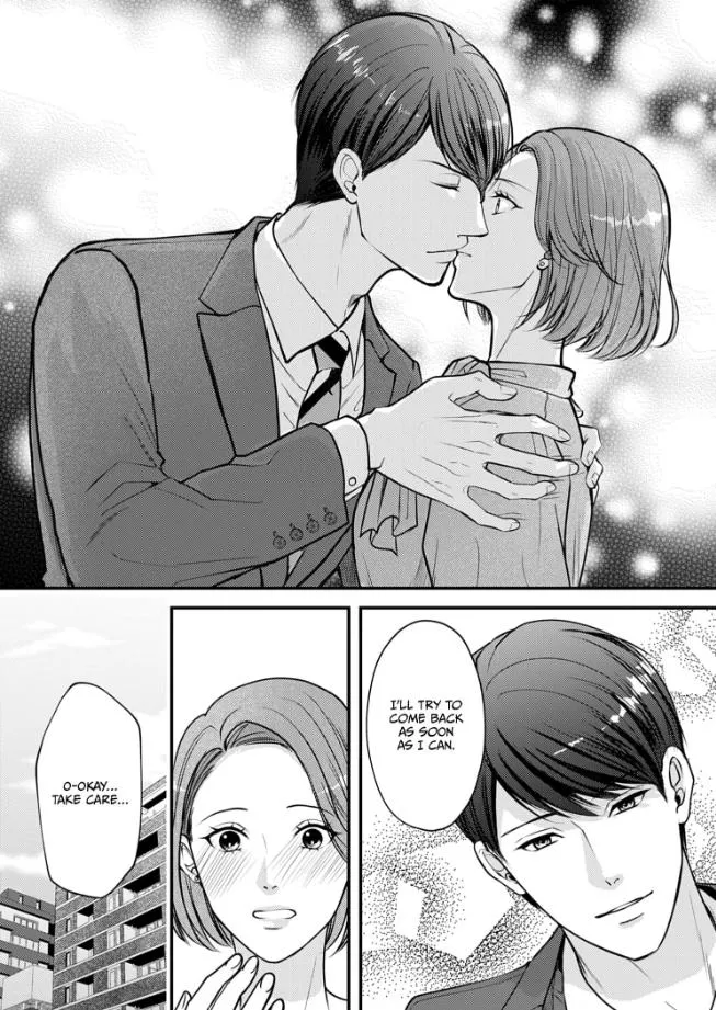 My Ex-Husband Sent Me a Second Chance Love Letter Chapter 6 page 17 - 