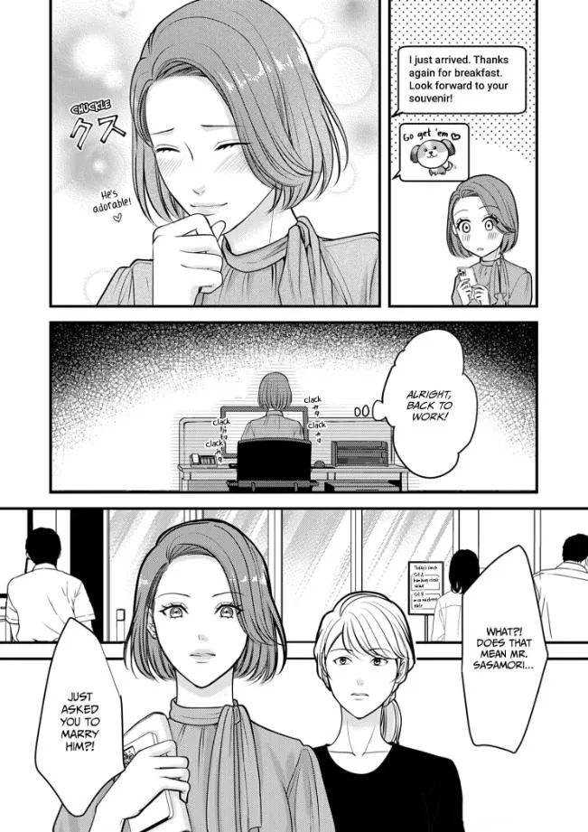 My Ex-Husband Sent Me a Second Chance Love Letter Chapter 6 page 19 - 