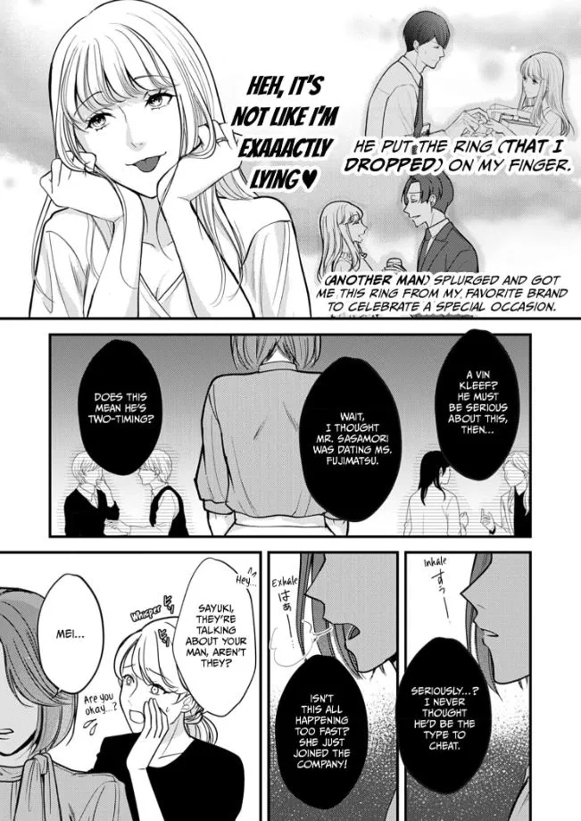 My Ex-Husband Sent Me a Second Chance Love Letter Chapter 6 page 22 - 