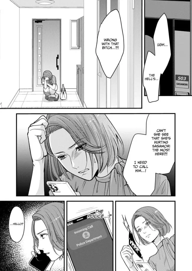 My Ex-Husband Sent Me a Second Chance Love Letter Chapter 6 page 24 - 