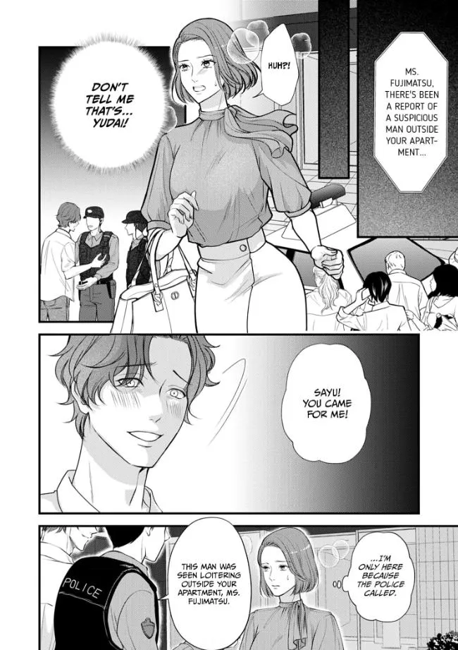 My Ex-Husband Sent Me a Second Chance Love Letter Chapter 6 page 25 - 