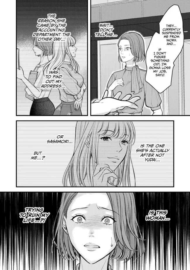 My Ex-Husband Sent Me a Second Chance Love Letter Chapter 6 page 30 - 