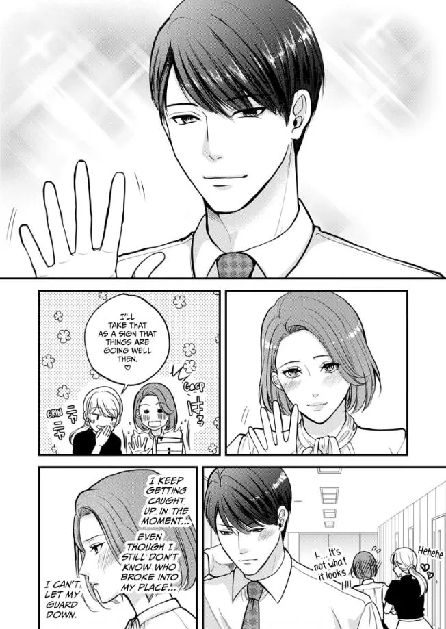 My Ex-Husband Sent Me a Second Chance Love Letter Chapter 6 page 5 - 