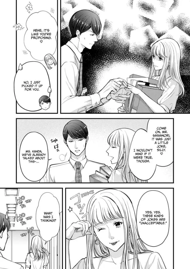 My Ex-Husband Sent Me a Second Chance Love Letter Chapter 6 page 8 - 