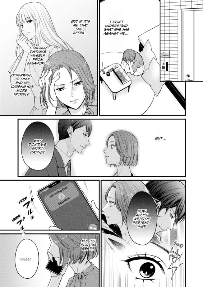 My Ex-Husband Sent Me a Second Chance Love Letter Chapter 7 page 2 - 