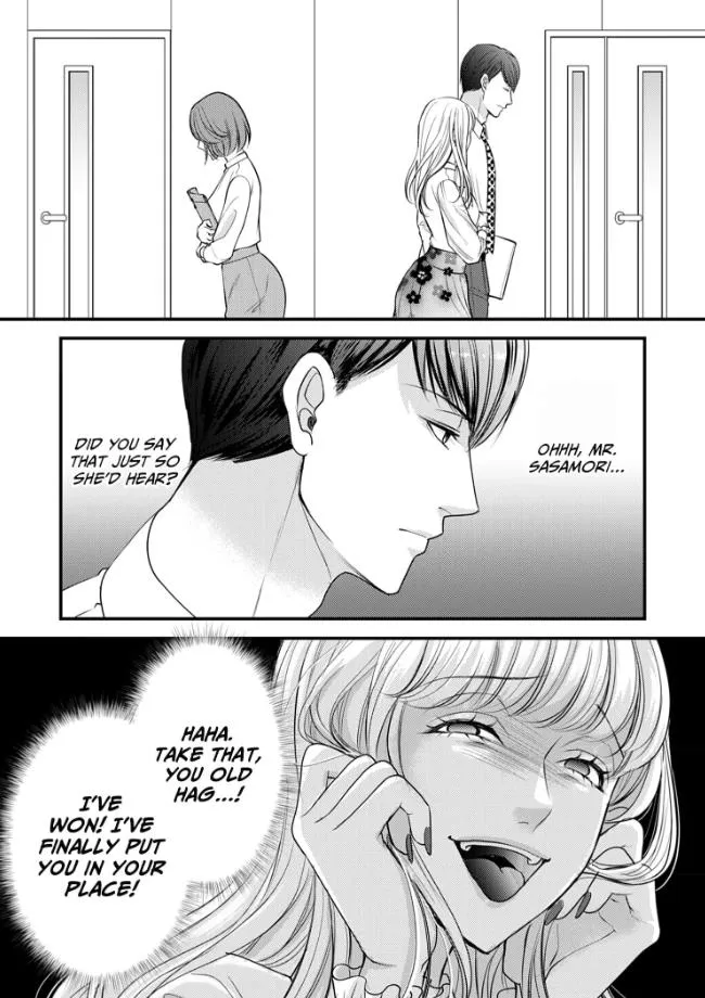 My Ex-Husband Sent Me a Second Chance Love Letter Chapter 7 page 15 - 