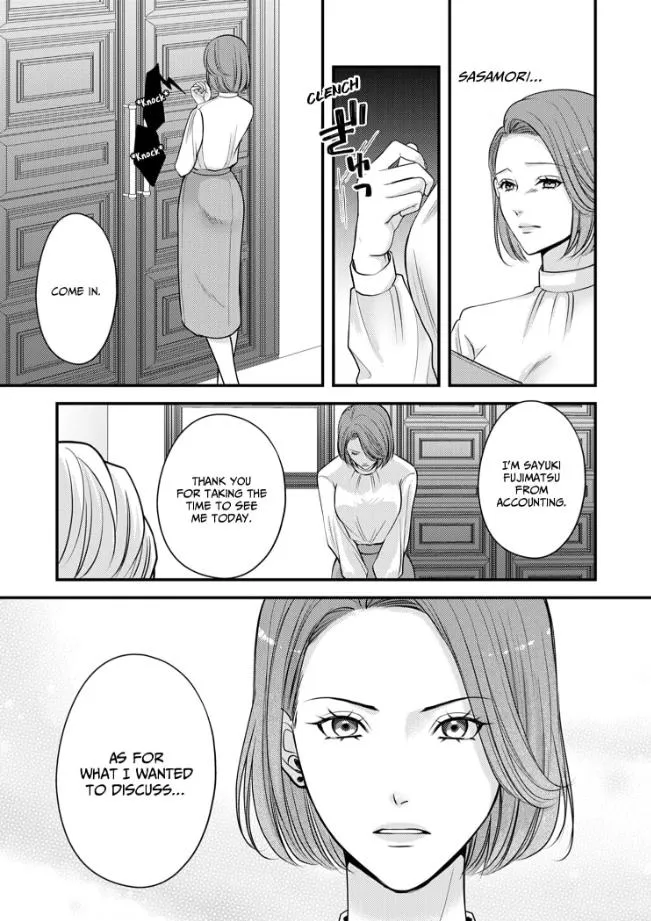 My Ex-Husband Sent Me a Second Chance Love Letter Chapter 7 page 16 - 