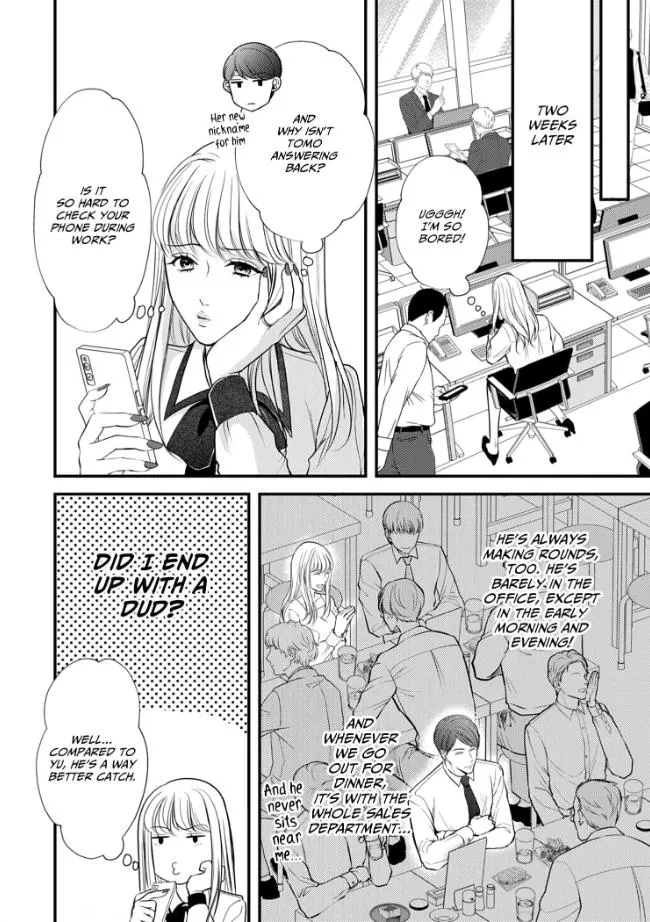 My Ex-Husband Sent Me a Second Chance Love Letter Chapter 7 page 17 - 