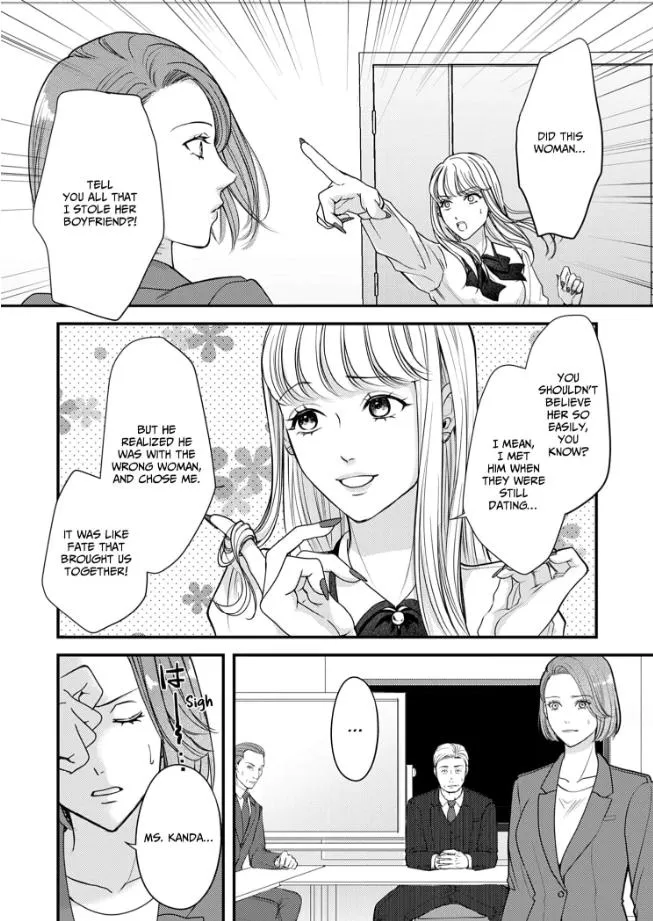 My Ex-Husband Sent Me a Second Chance Love Letter Chapter 7 page 21 - 
