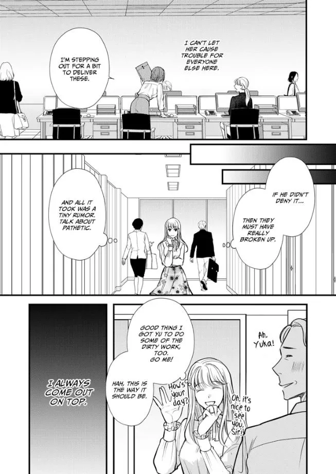 My Ex-Husband Sent Me a Second Chance Love Letter Chapter 7 page 10 - 