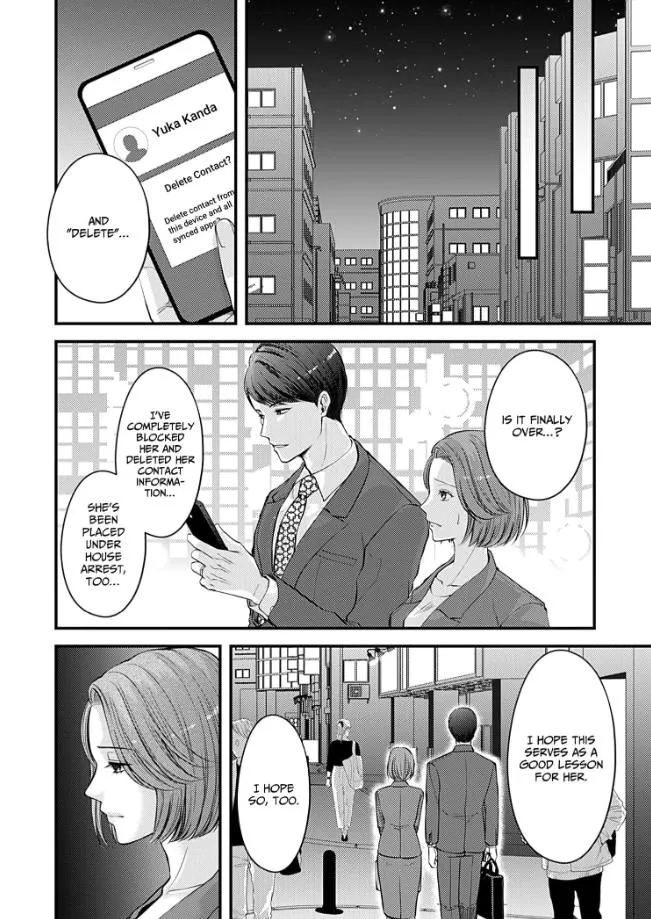 My Ex-Husband Sent Me a Second Chance Love Letter Chapter 8 page 11 - 