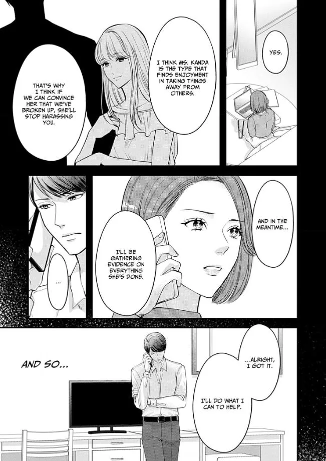 My Ex-Husband Sent Me a Second Chance Love Letter Chapter 8 page 15 - 