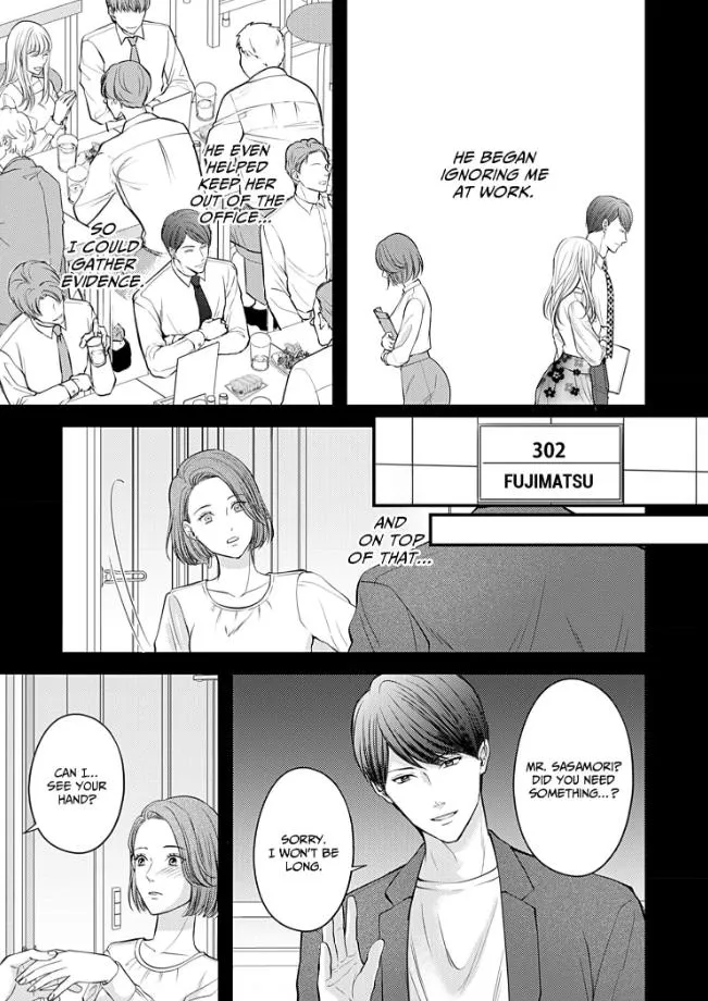 My Ex-Husband Sent Me a Second Chance Love Letter Chapter 8 page 16 - 