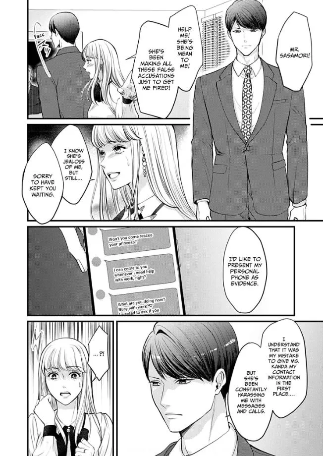 My Ex-Husband Sent Me a Second Chance Love Letter Chapter 8 page 3 - 