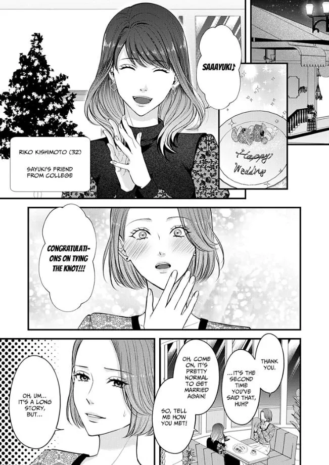 My Ex-Husband Sent Me a Second Chance Love Letter Chapter 8 page 22 - 